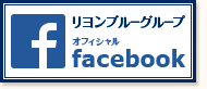 フェイスブックリンク